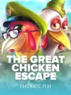 The Great Chicken Escape at Slots Gallery